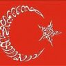 serhad